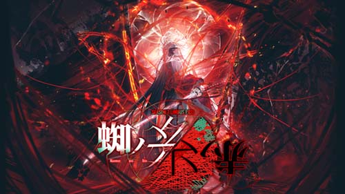 边狱巴士 第七赛季 lbc-s7.jpg